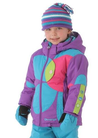 F12 Girls Kismet Jacket (Grape)
