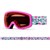 Vivid Pink Hearts Frame w/ RC36 Lens (M004423R6998K)